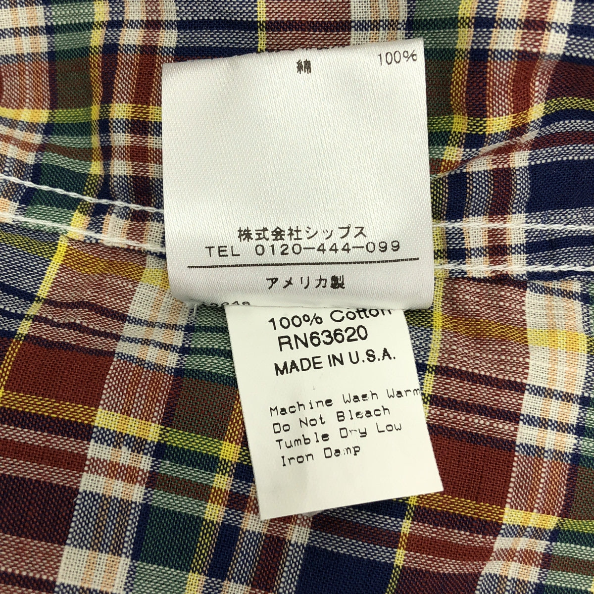 GITMAN BROS / ギットマンブラザーズ | 40TH ANNIVERSARY チェック ボタンダウンシャツ | 14 1/2 | マルチカラー | メンズ