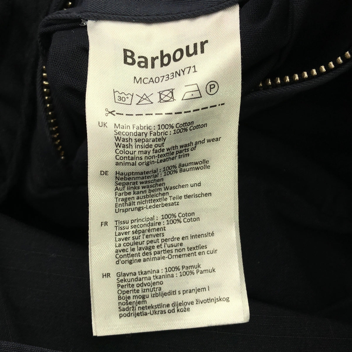 Barbour / バブアー | GOLD STANDARD / Garment Dye / リップストップ ミリタリー フィールドジャケット | M | ネイビー | メンズ