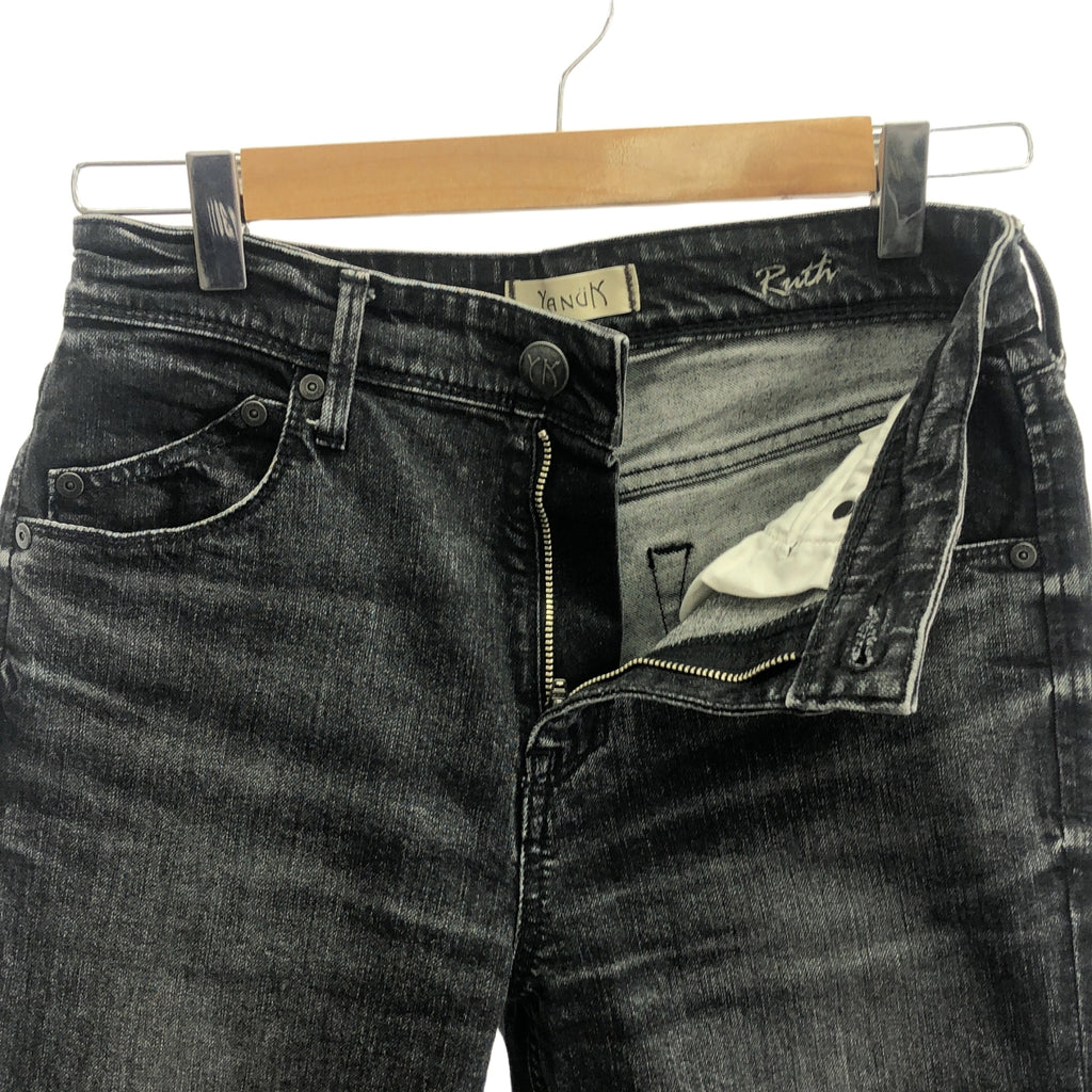 YANUK / ヤヌーク | RUTH Slim Tapered スリム テーパード デニムパンツ | 25 | ブラック | レディース