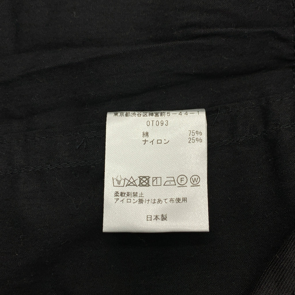 【미품】 Needles / 니들스 | Field Pant - C/N Oxford / 밀리터리 필드 팬츠 | S | 블랙 | 맨즈