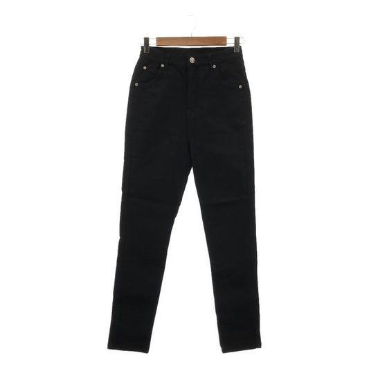 FORME | Warm High Stretch Skinny Pants | 1 | Women's