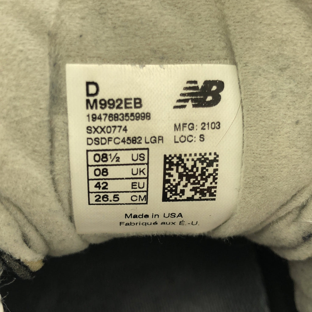 New Balance / 뉴 밸런스 | M992EB / USA 스웨이드 가죽 운동화 | 26.5 | 남성