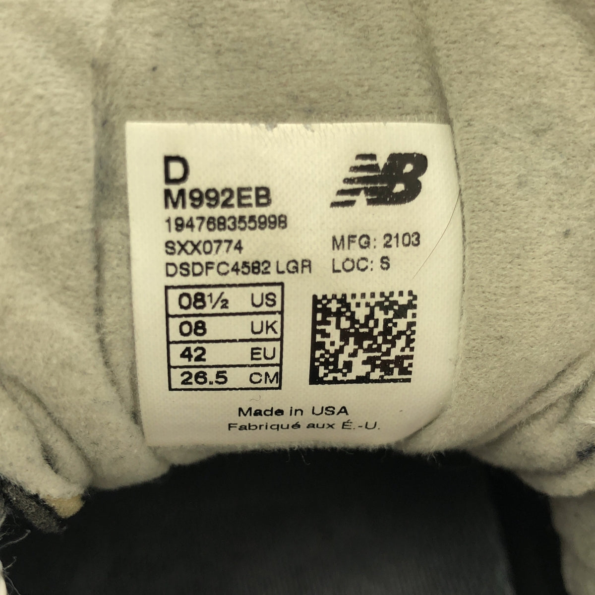 New Balance / 뉴 밸런스 | M992EB / USA 스웨이드 가죽 운동화 | 26.5 | 남성