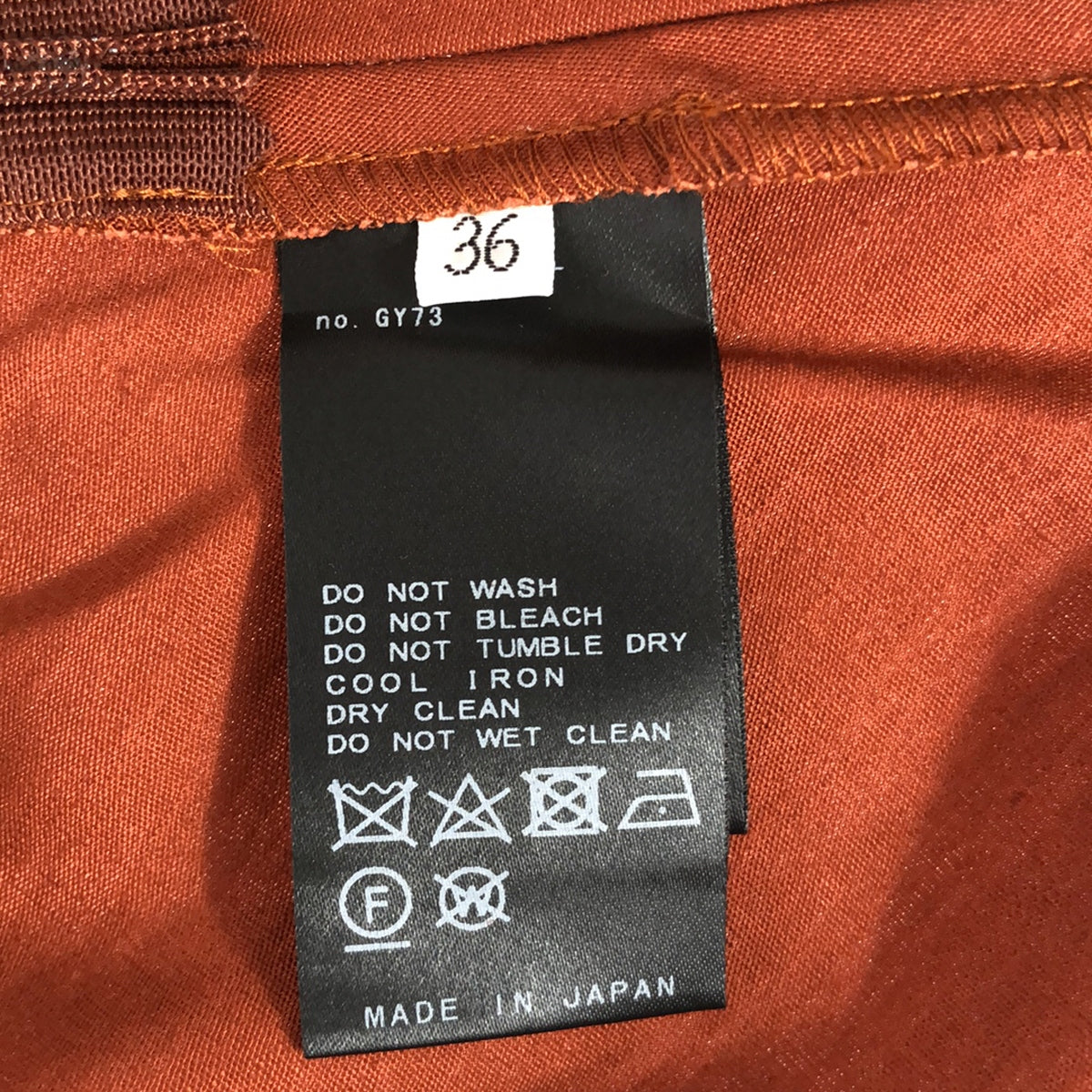 L'Appartement / アパルトモン | 2024SS | Lyocell Linen Maxi Skirt ロングスカート | 36 | ボルドー | レディース
