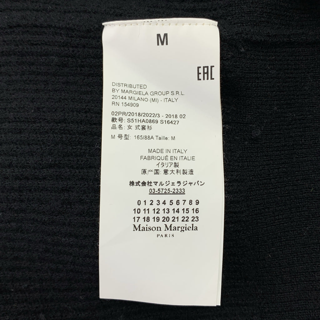 Maison Margiela / メゾンマルジェラ | 2018AW | ウール レザーエルボーパッチ タートルネック ロングニット セーター | M | レディース