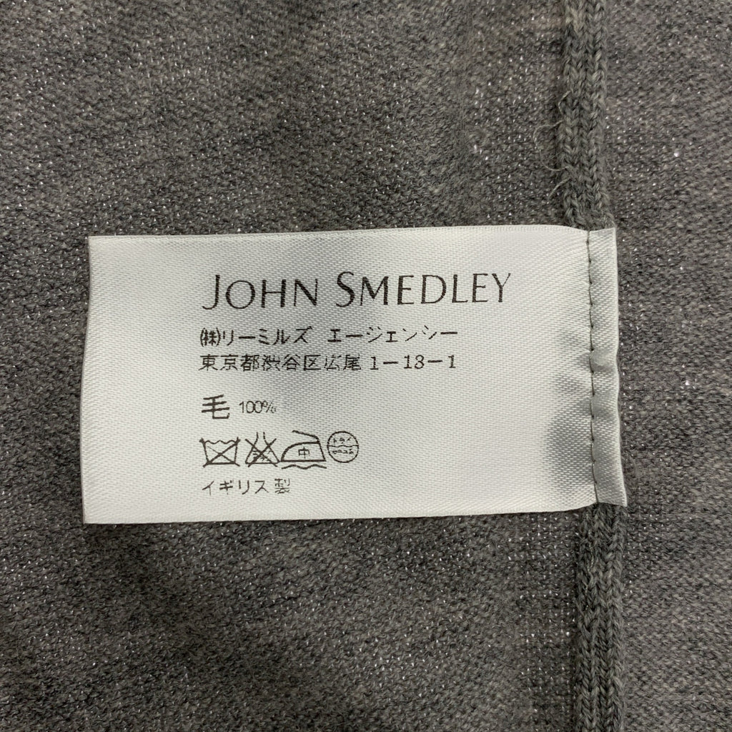 JOHN SMEDLEY | 男士美利奴羊毛拉鍊高針針織連帽衫 | M碼