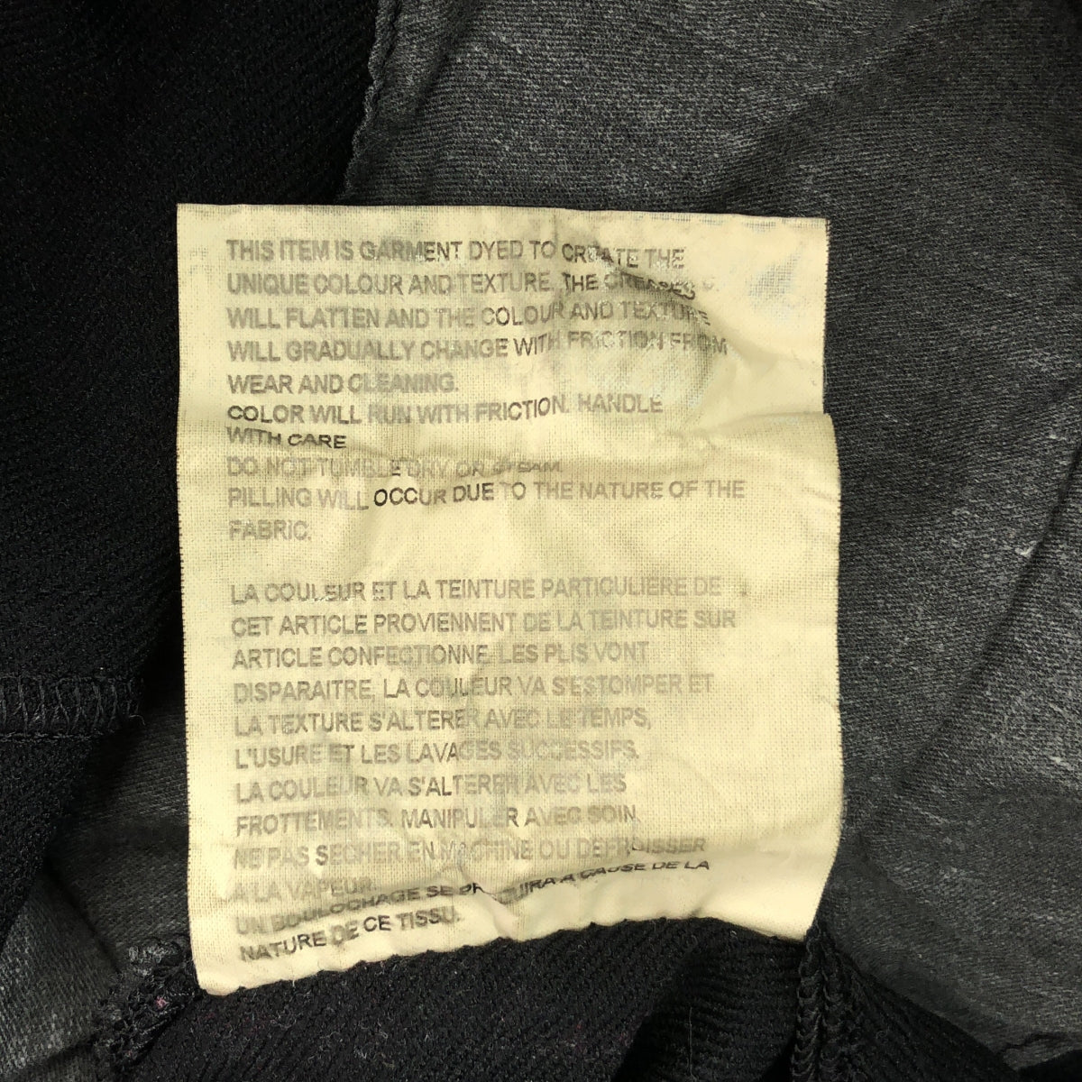 COMME des GARCONS COMME des GARCONS / Comme des | 2010秋冬 |染色套頭洋裝| S |黑色|女性的