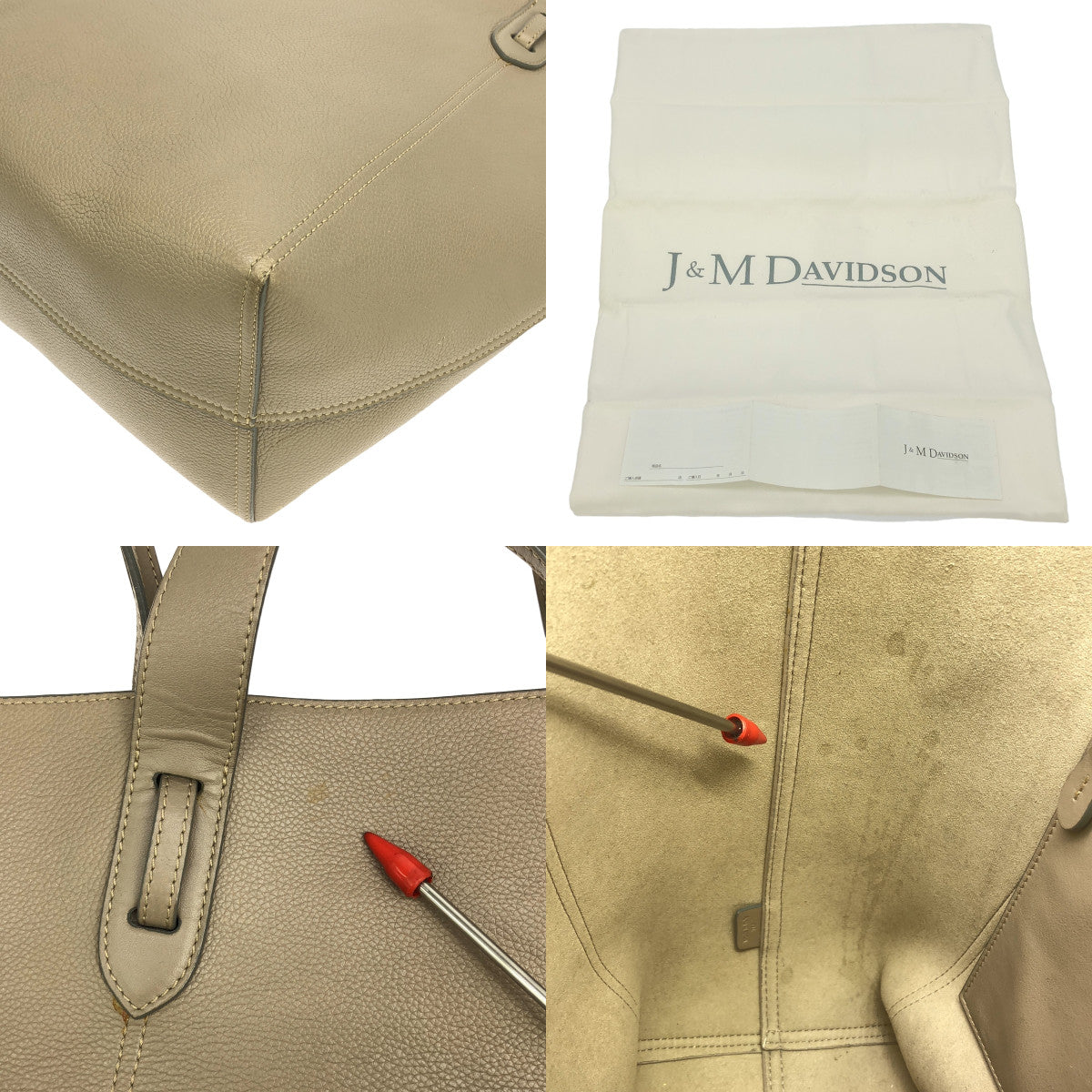 J&M DAVIDSON / ジェイアンドエムデヴィッドソン | 2WAY  BOW TOTE ボゥ トートバッグ | グレージュ | レディース