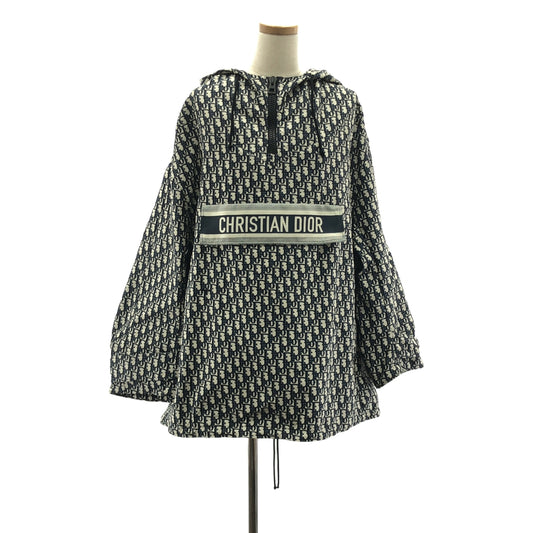 Christian Dior / クリスチャンディオール | オブリーク テクニカルタフタ ジャカード アノラック ジャケット BEE刺しゅう ユニセックス パーカー | S | レディース