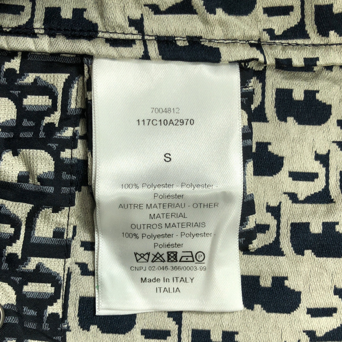 【美品】  Christian Dior / クリスチャンディオール | オブリーク テクニカルタフタ ジャカード アノラック ジャケット BEE刺しゅう ユニセックス パーカー | S | ネイビー / アイボリー | レディース