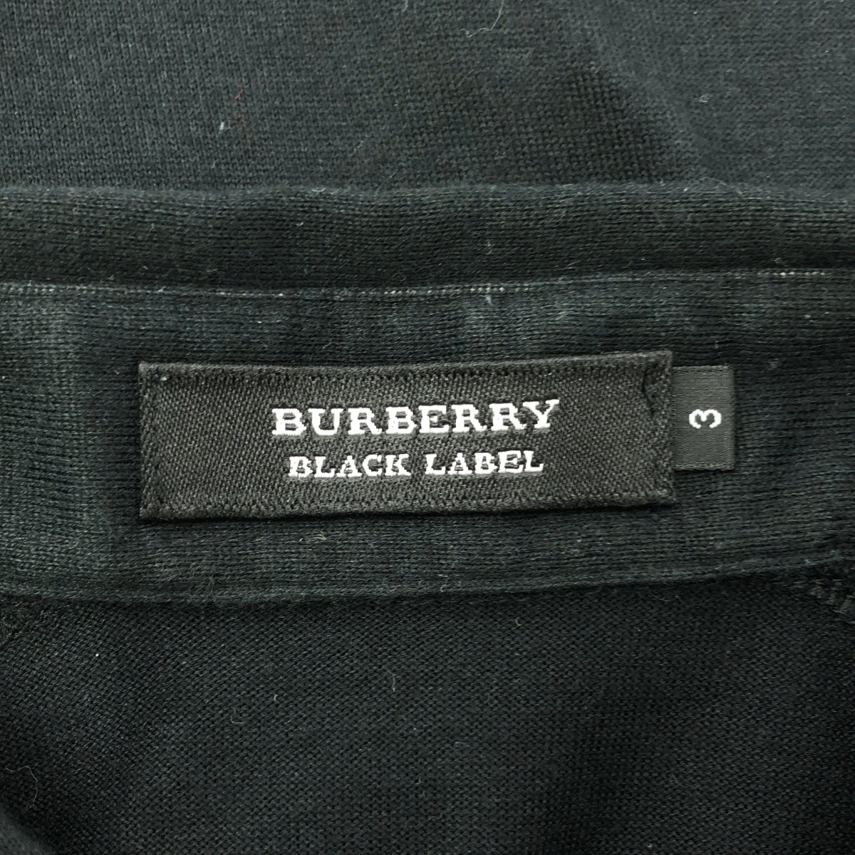 BURBERRY BLACK LABEL / バーバリーブラックレーベル | 刺しゅう ロゴ ポロシャツ | 3 | メンズ