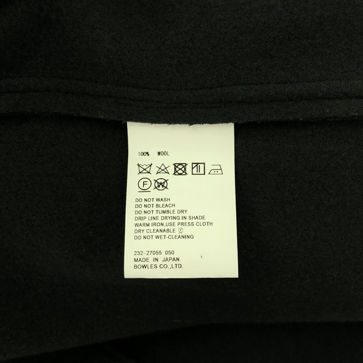 海克 | 2023秋冬 | UNITED ARROWS 特別訂購連帽短款工作麥爾登羊毛夾克 | 1 |灰色 |女性的