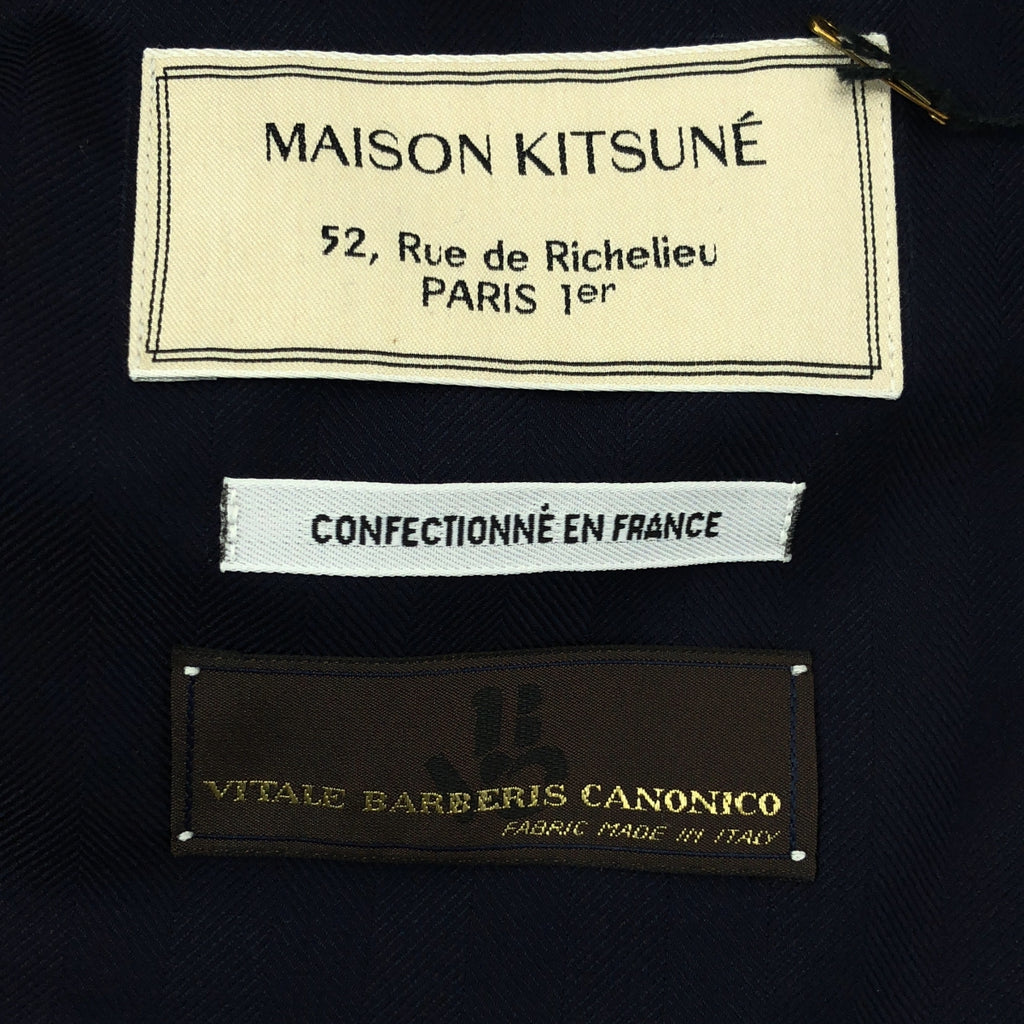 [品相良好] MAISON KITSUNE | Vitale Barberis Canonico | 人字紋滾邊 2B 修身夾克 | 46 | 海軍藍/黑色 | 男款