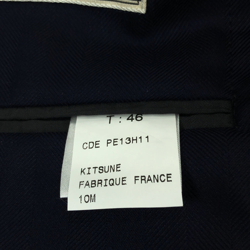 [品相良好] MAISON KITSUNE | Vitale Barberis Canonico | 人字紋滾邊 2B 修身夾克 | 46 | 海軍藍/黑色 | 男款