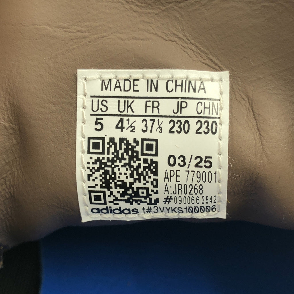 WALES BONNER / Wales Bonner | x adidas / KARINTHA 麂皮運動鞋 | 尺寸 23 | 女款