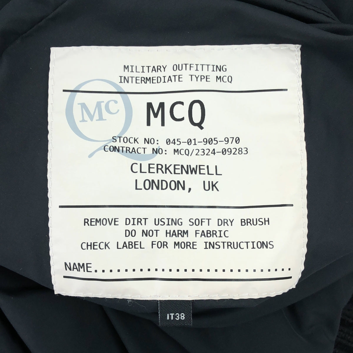 McQ / マックキューアレキサンダーマックイーン | リバーシブル MA-1 ブルゾン | 38 | ブラック/レッド | レディース