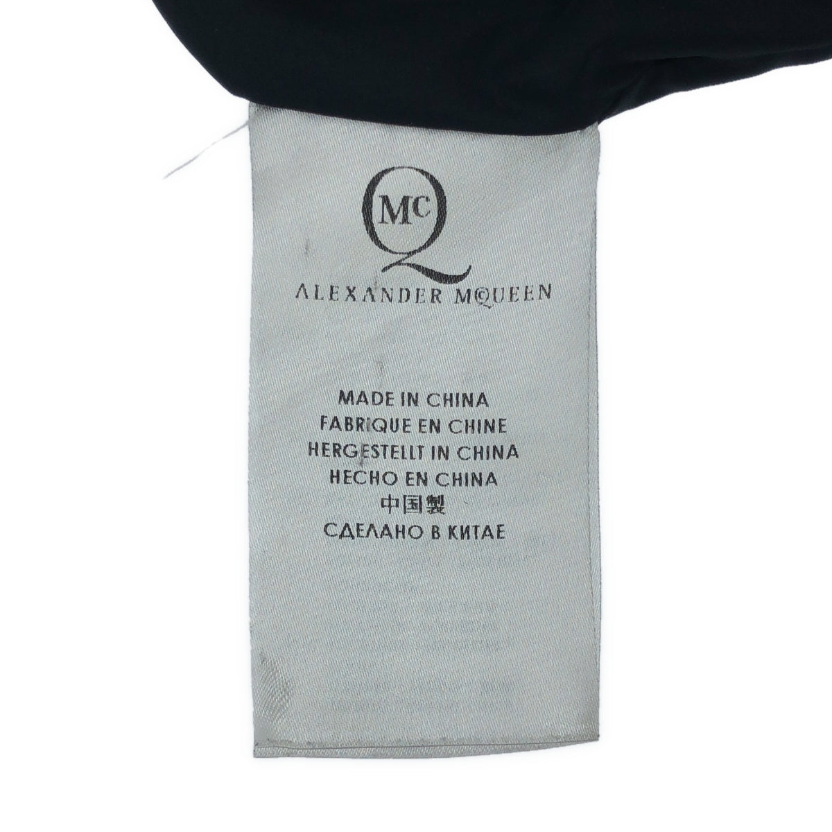 McQ / マックキューアレキサンダーマックイーン | リバーシブル MA-1 ブルゾン | 38 | ブラック/レッド | レディース