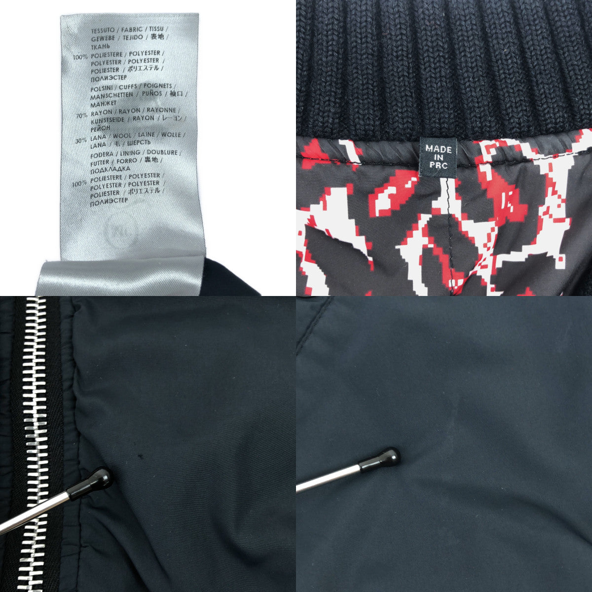 McQ / マックキューアレキサンダーマックイーン | リバーシブル MA-1 ブルゾン | 38 | ブラック/レッド | レディース