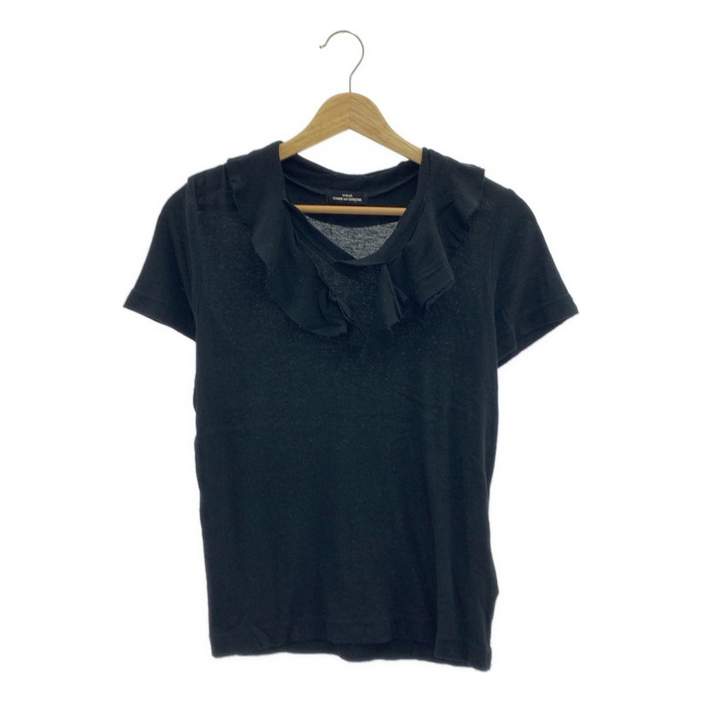 COMME des GARÇONS | 經編針織布料2002 春夏 |夏季棉質荷葉邊針織 |