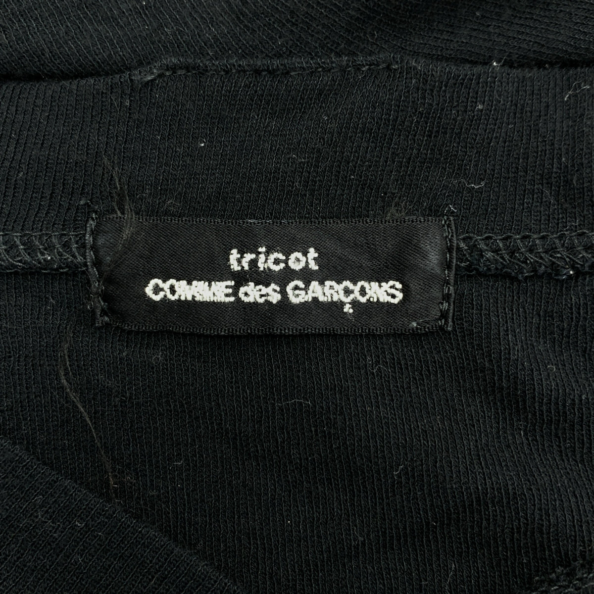 COMME des GARÇONS | 經編針織布料2002 春夏 |夏季棉質荷葉邊針織 |