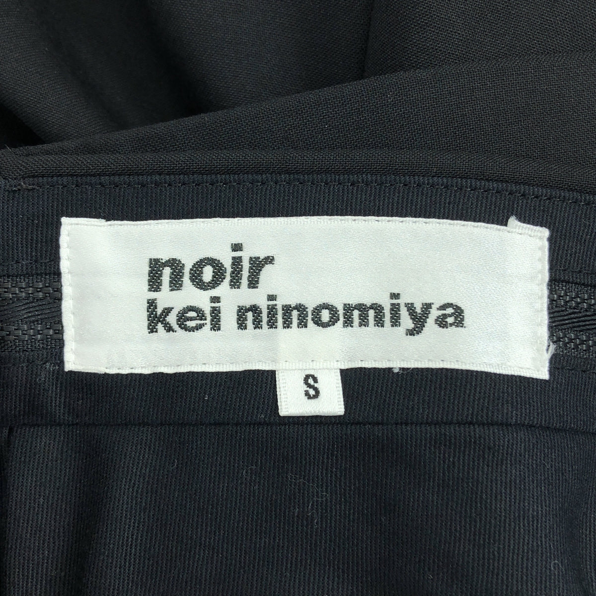 noir kei ninomiya / 느와르 케이니노미야 | 2022SS | 울 레이어드 벨트 와이드 팬츠 | S |