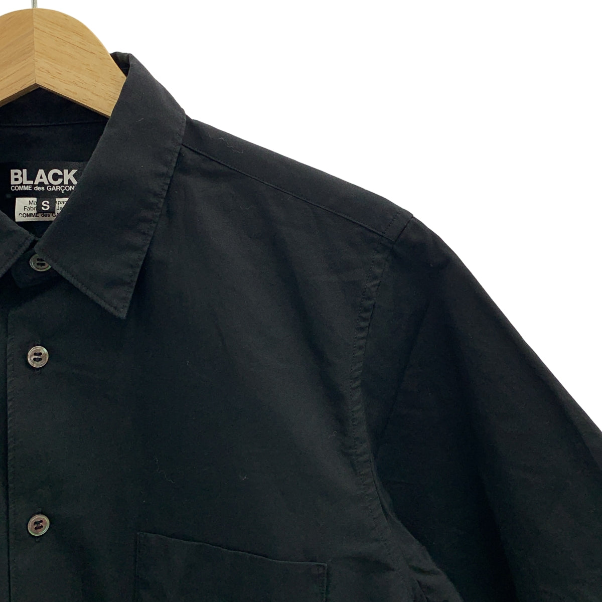 BLACK COMME des GARCONS / ブラックコムデギャルソン | 2023SS | コットン 捻れ アシンメトリー シャツ | S |
