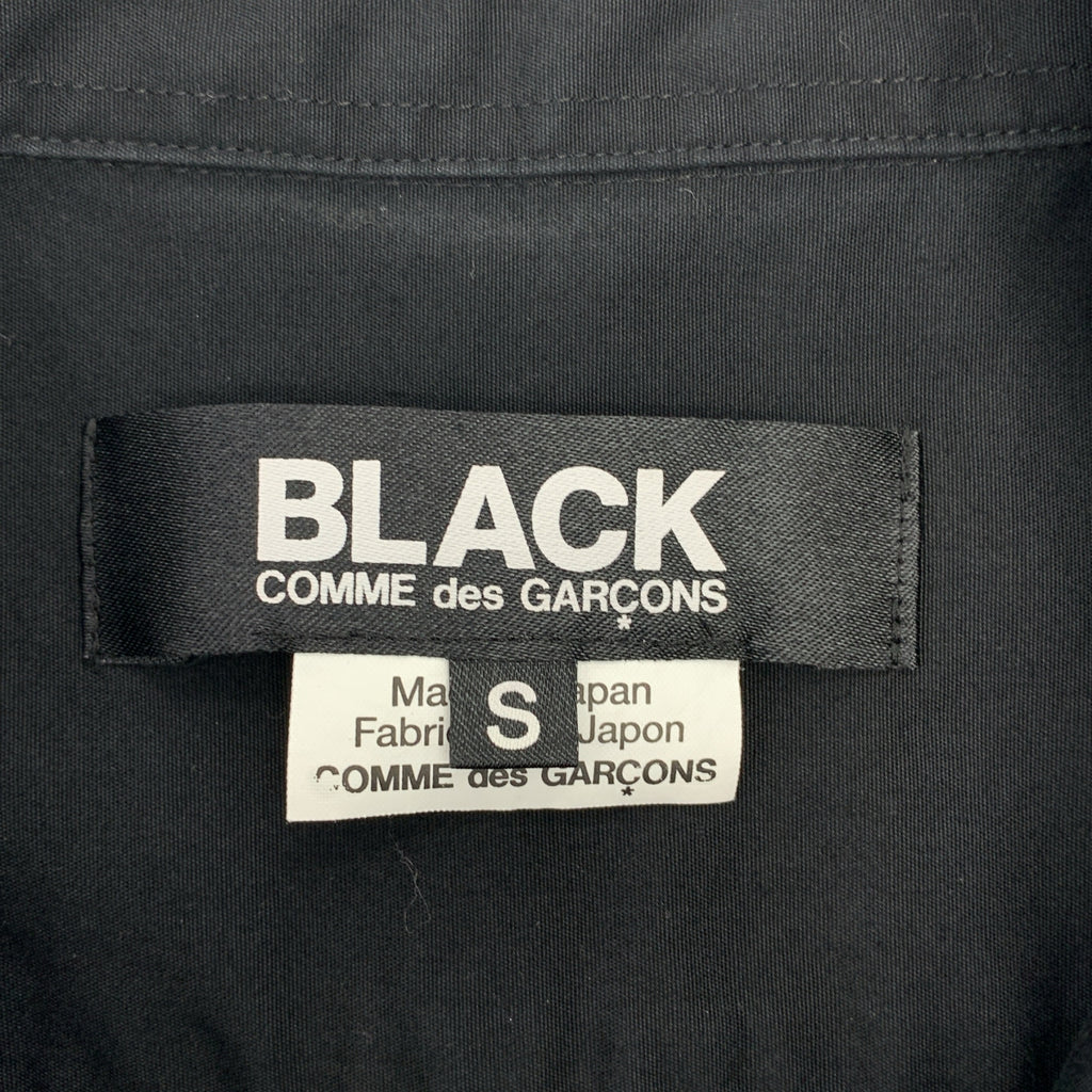 黑色 COMME des GARÇONS | 2023SS |棉質扭紋不對稱襯衫 | S 號 |