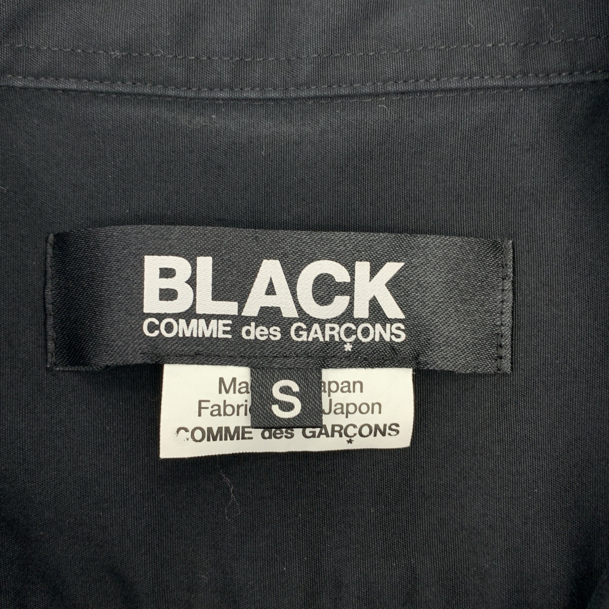 BLACK COMME des GARCONS / ブラックコムデギャルソン | 2023SS | コットン 捻れ アシンメトリー シャツ | S |