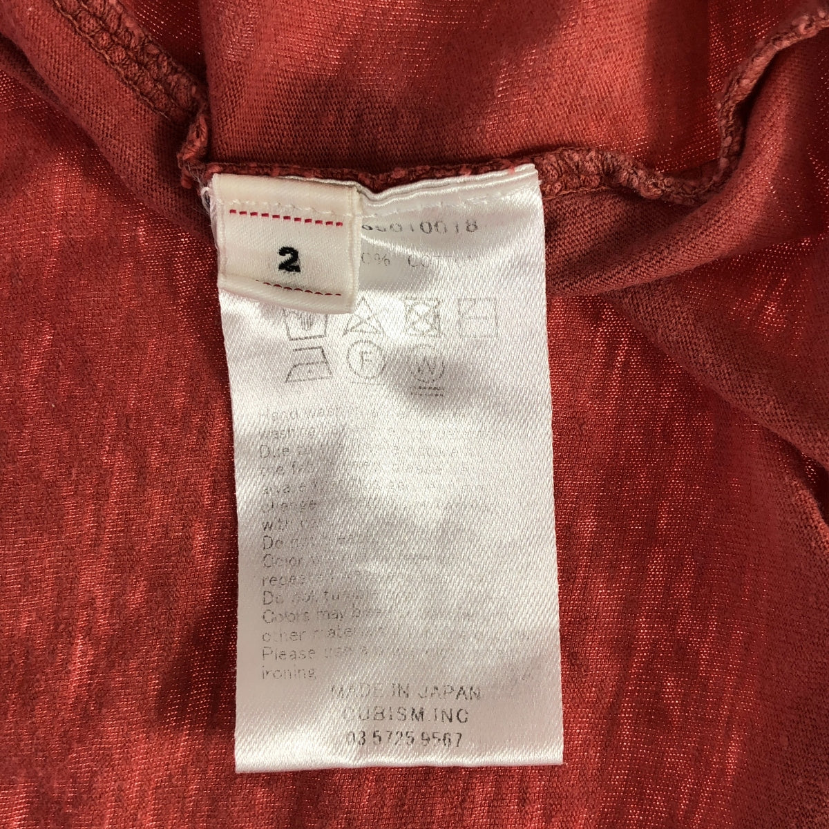 visvim / 비즈빔 | JUMBO TEE / 데미지 가공 포켓 점보 T셔츠 컷소우 | 2 | 남성