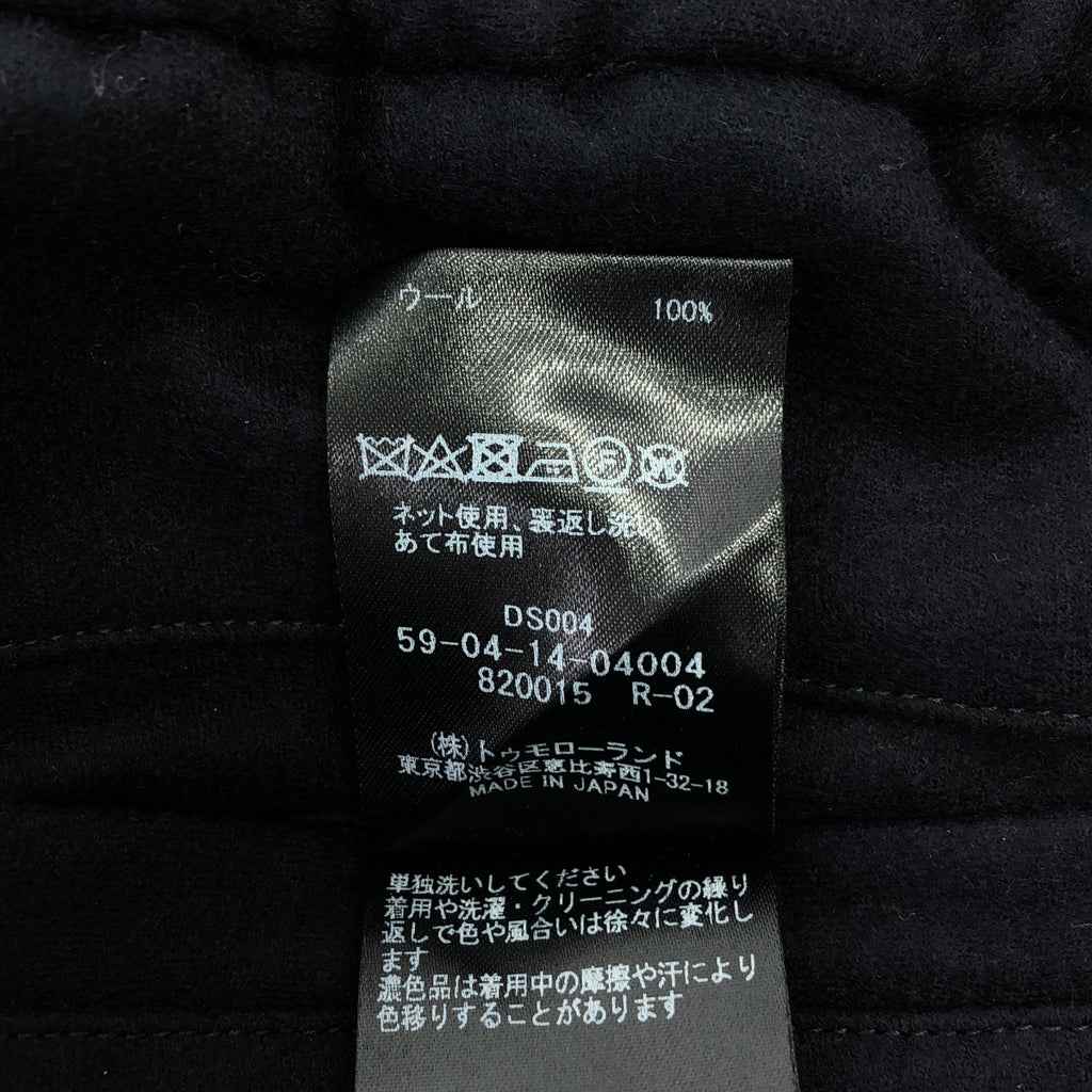 CABaN | 羊毛錐形褲 | M碼 | 男士