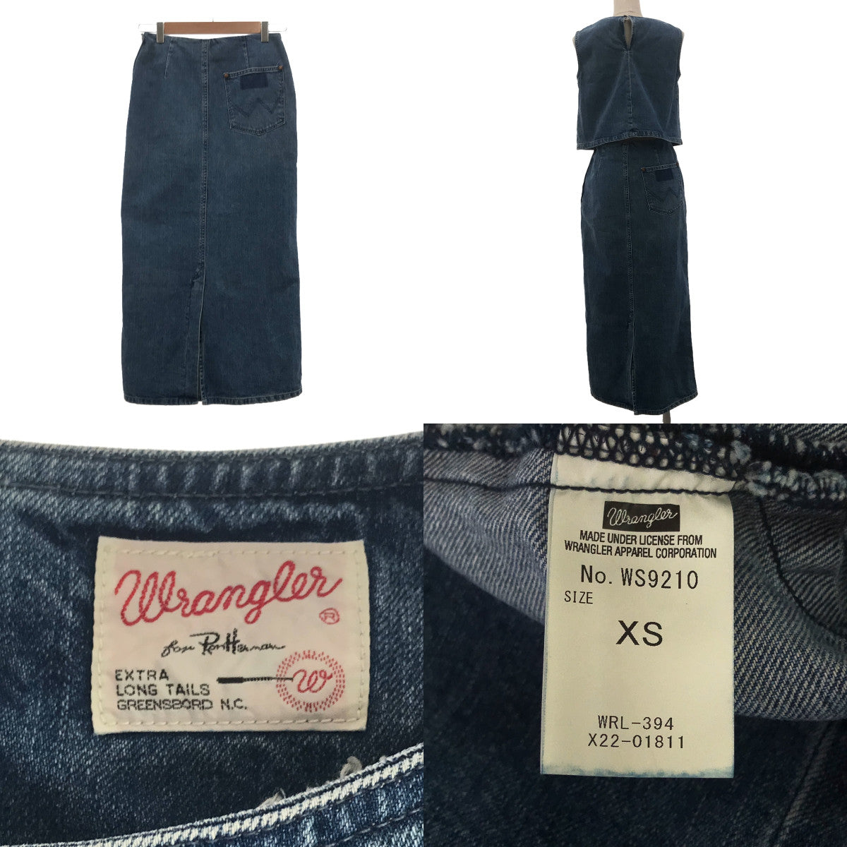 Ron Herman / Ron Herman | × WRANGLER / Wrangler denim top / back slit skirt | XS | Indigo | Women's