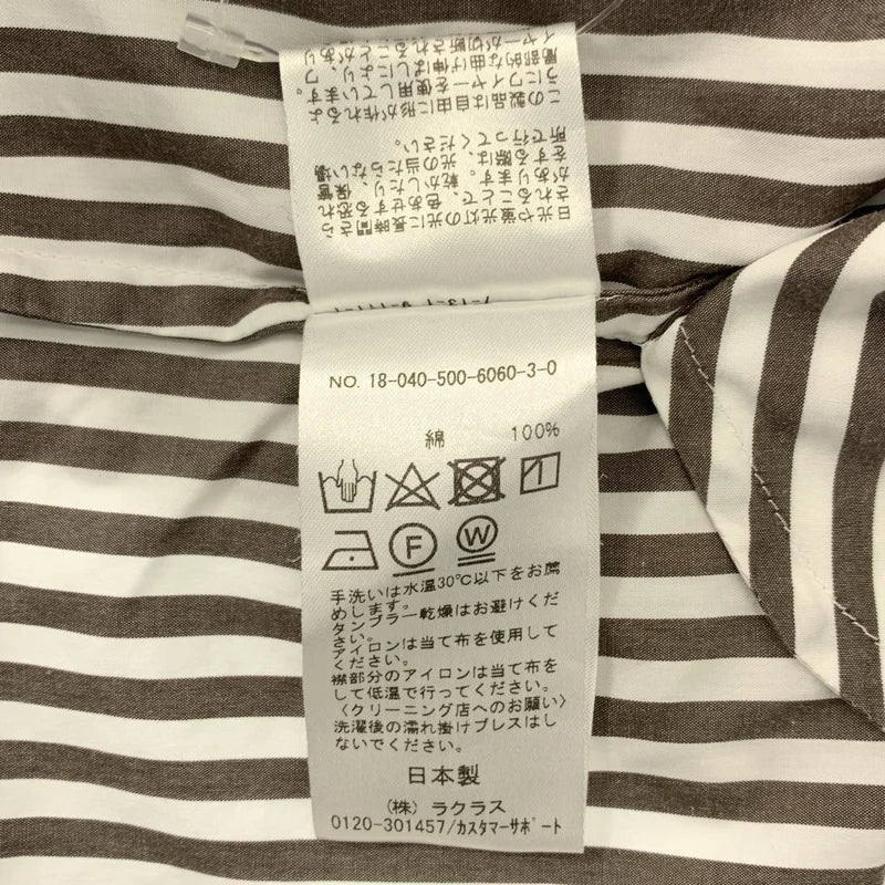 Deuxieme Classe / ドゥーズィエムクラス | Maison PARIS ストライプ ドロップ シャツワンピース |