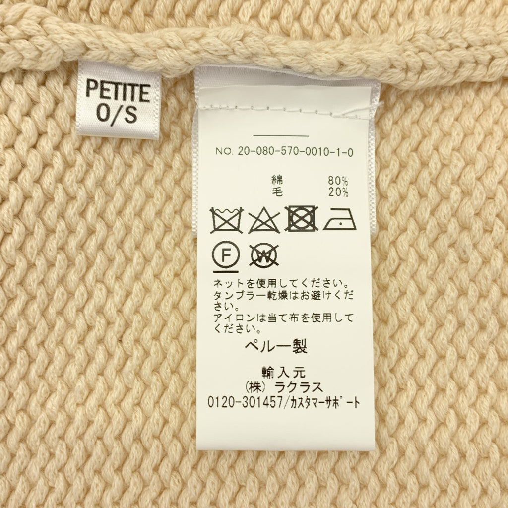 L'Appartement / アパルトモン | 2020SS | LAUREN MANOOGIAN / ローレンマヌーギアン Long Cardigan ニット ロング カーディガン | S | 生成り | レディース