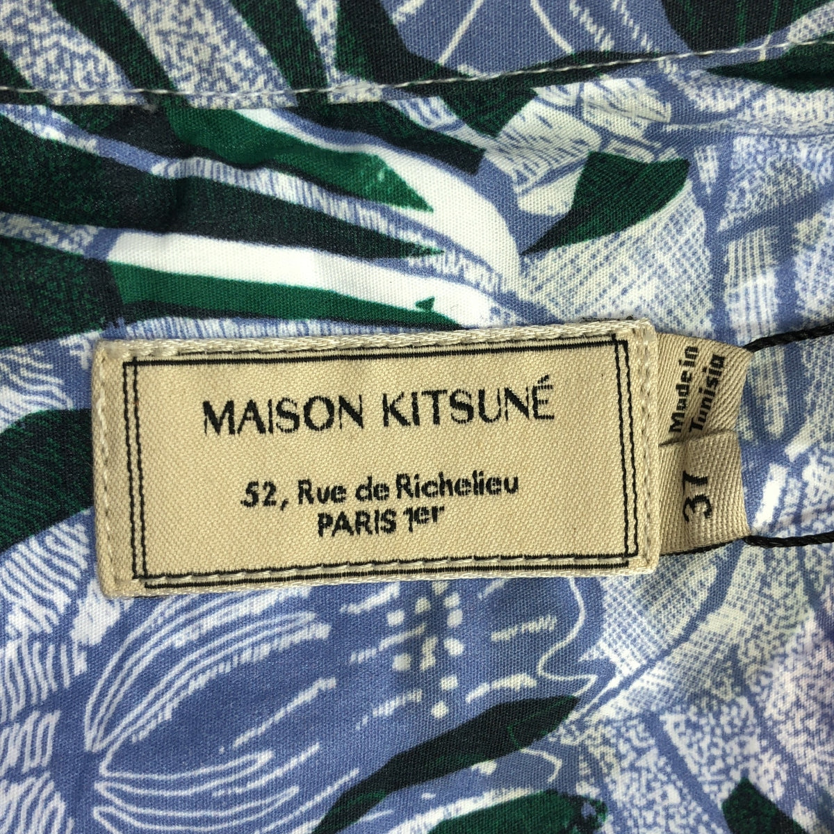 MAISON KITSUNE | Botanical leaf pattern open collar aloha shirt | 37 | Men's