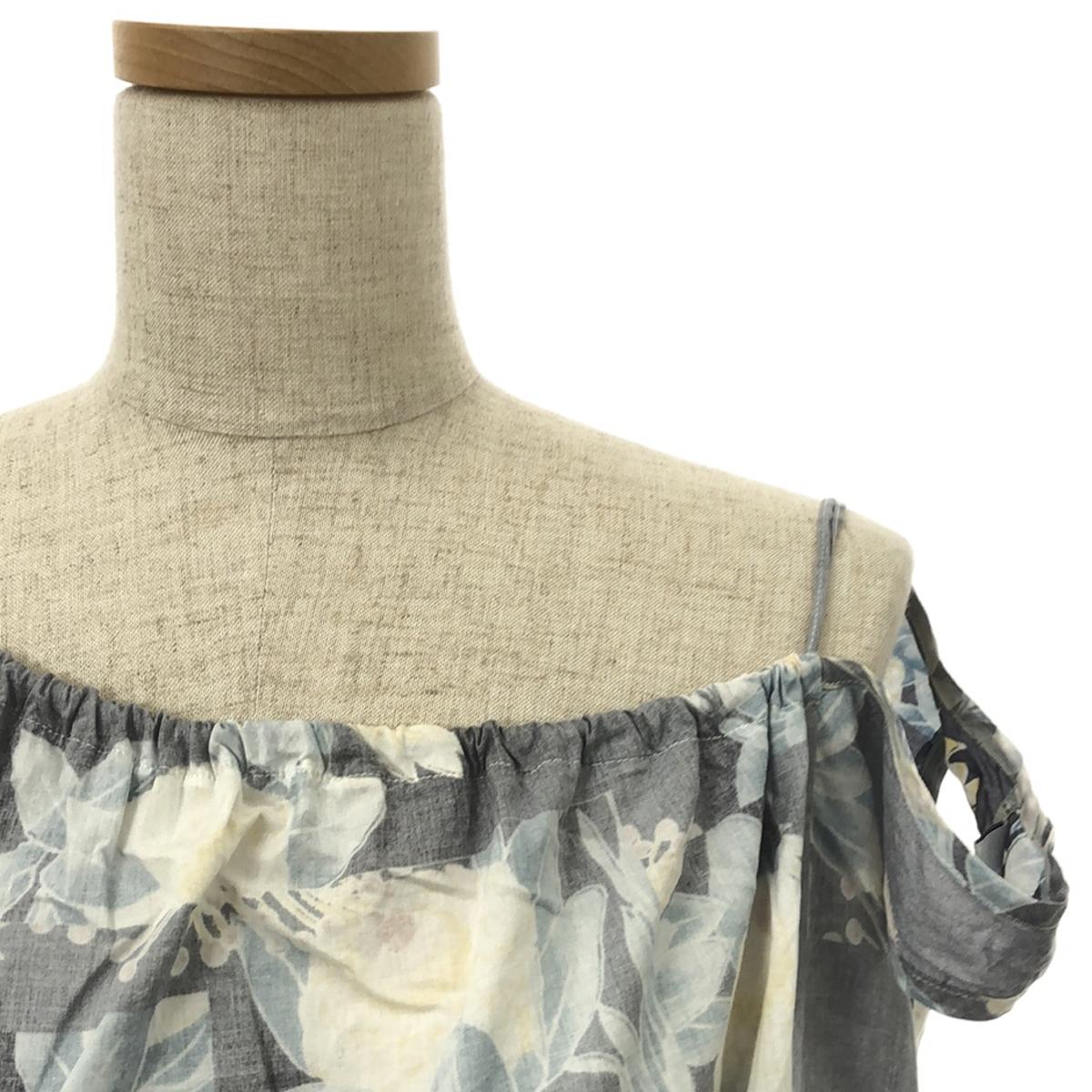 MM6 Maison Martin Margiela | 2010SS | Kokonoe Gathered Neck Asymmetrical Tank Top | Size 38 | Multicolor | Women's