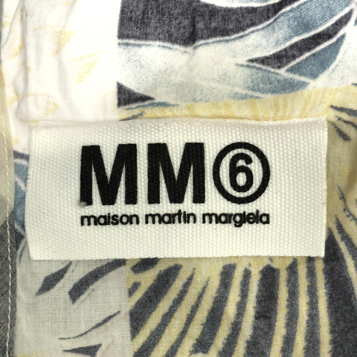 MM6 Maison Martin Margiela | 2010SS | Kokonoe Gathered Neck Asymmetrical Tank Top | Size 38 | Multicolor | Women's