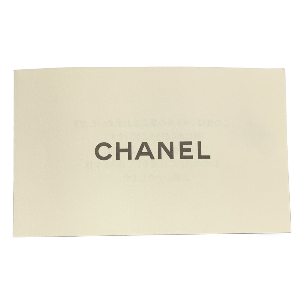 CHANEL / シャネル | シルク 刺しゅう ココマーク 大判ストール |