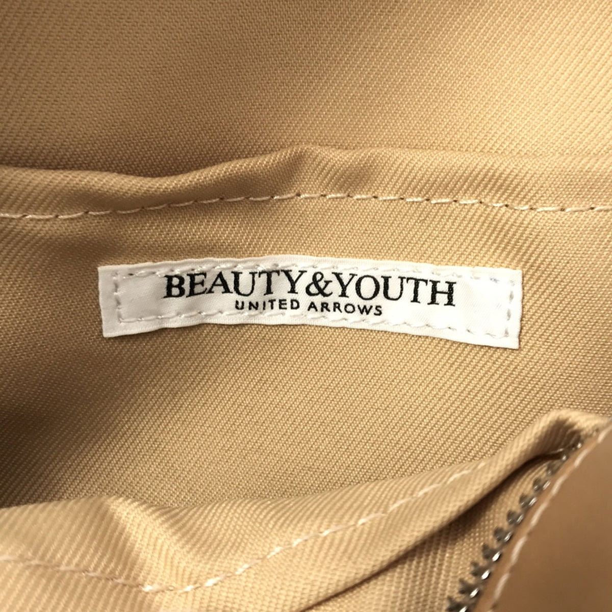 【美品】  BEAUTY&YOUTH / ビューティーアンドユース | ミニサークル ショルダーバッグ | ブラウン | レディース