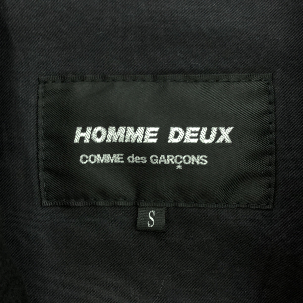 COMME des GARCONS HOMME DEUX | 2015AW | Wool single-breasted tailored jacket / fully lined | S | Men's