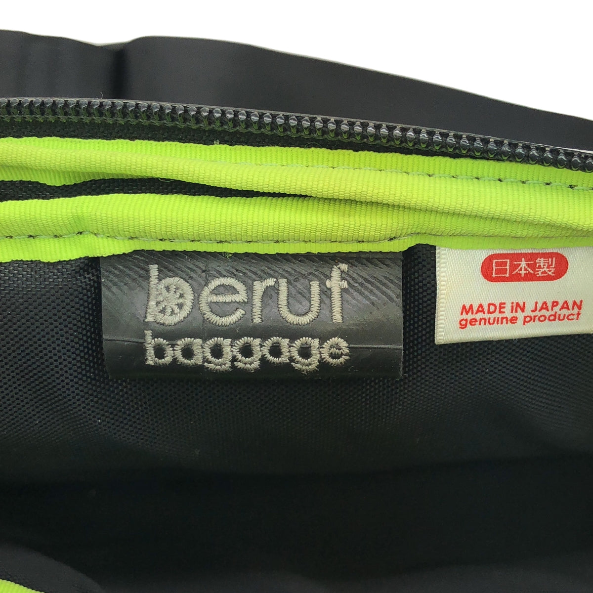 【美品】  beruf baggage / ベルーフバゲッジ | URBAN EXPLORER 6.0 アーバンエクスプローラー ショルダーバッグ | ブラック | メンズ