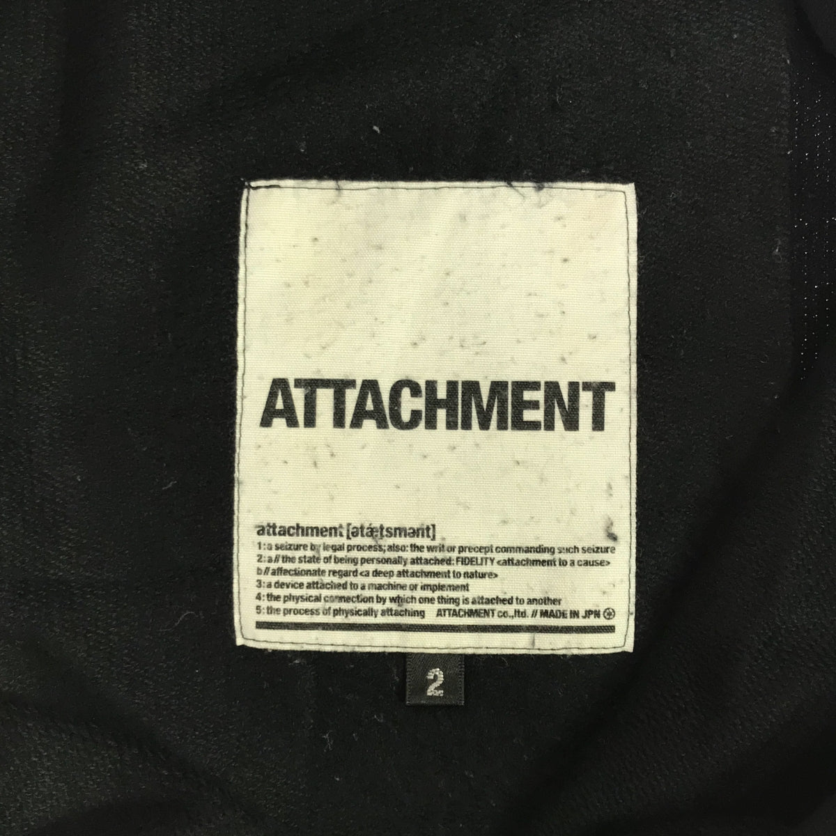 ATTACHMENT / Attachment | Sweat Sarouel Pants | 2 | Men's