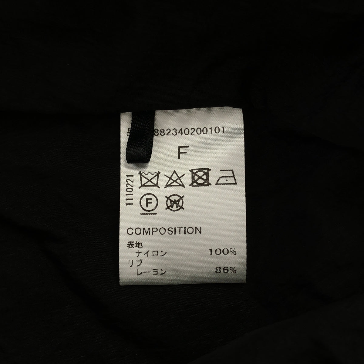 OMMO / 오엠엠오 | BALLON HOOD BLOUSON 나일론 풍선 푸드 블루존 | F |