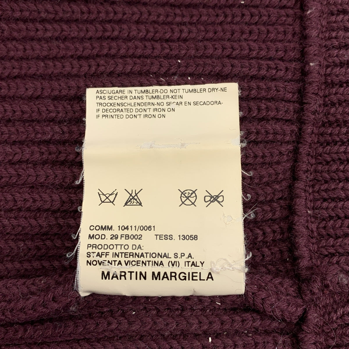 Martin Margiela / マルタンマルジェラ | 2006SS | ドライバーズ