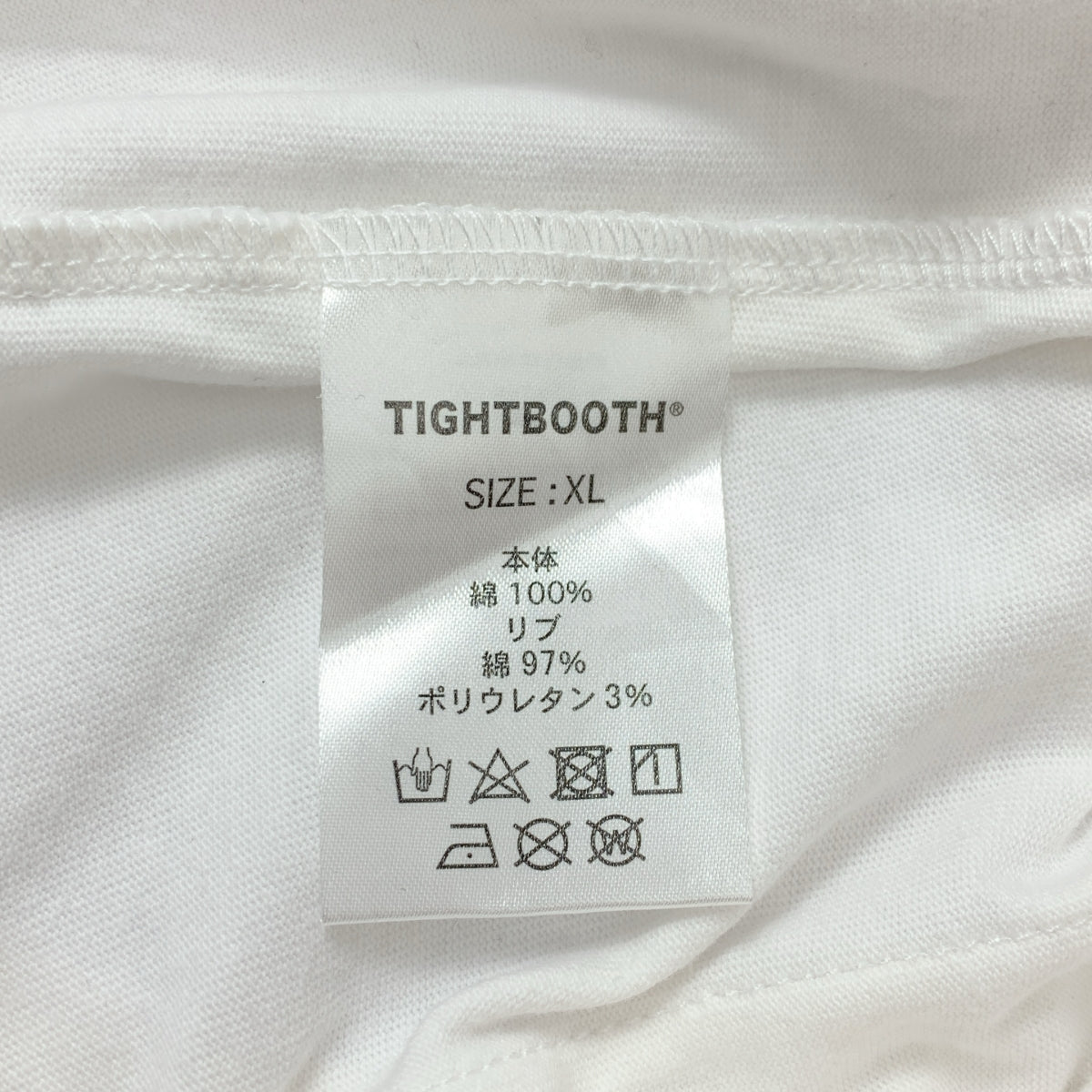 TIGHTBOOTH PRODUCTION / タイトブースプロダクション | オーバーシルエット プリント Tシャツ カットソー | XL | メンズ