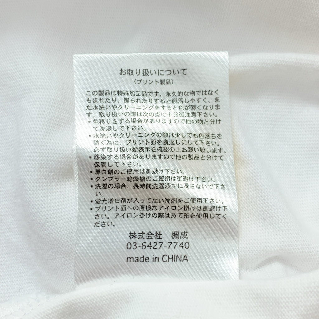 TIGHTBOOTH PRODUCTION / タイトブースプロダクション | オーバーシルエット プリント Tシャツ カットソー | XL | メンズ