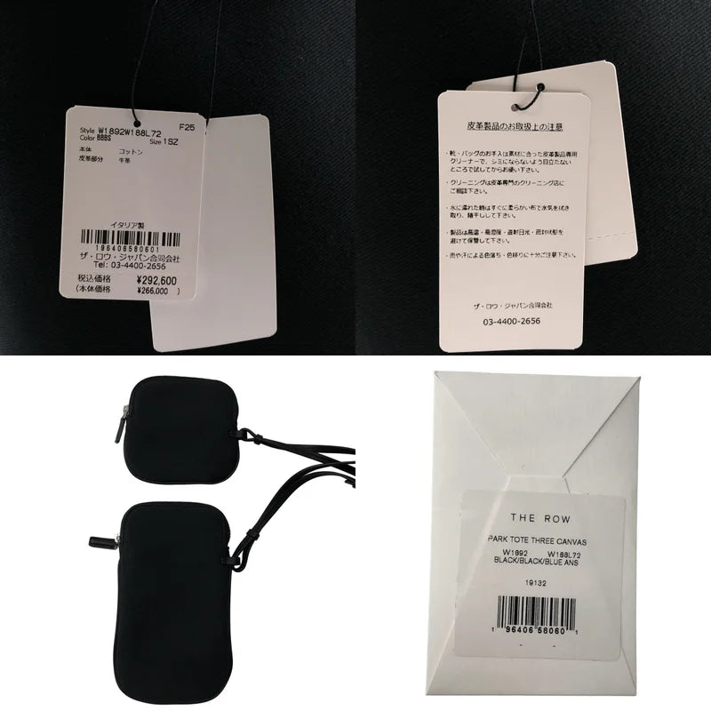 【新品】  THE ROW / ザロウ | 2025AW | Park Tote Three Canvas コットンキャンバス レザー トートバッグ | ブラック | レディース