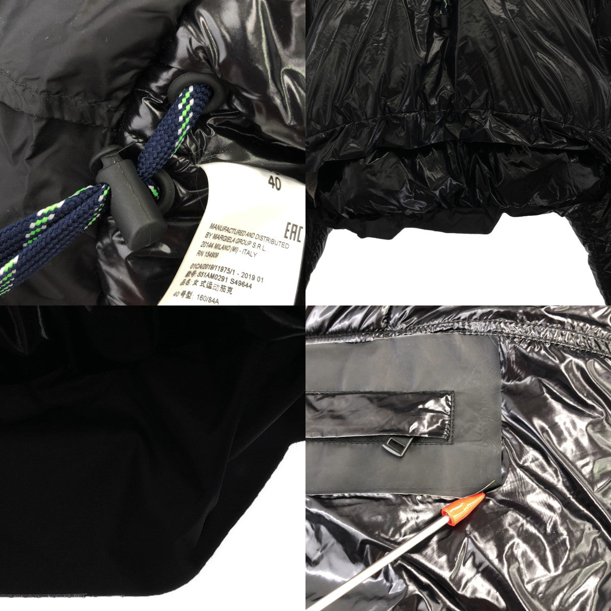 [Good Condition] Maison Margiela | Drawstring Pocket Short Over Down Jacket Hoodie | Size 40 | Black | Women's