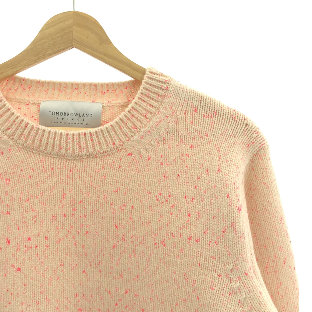 TOMORROWLAND tricot / トゥモローランドトリコ | cashmere 100％ / カシミヤ プルオーバー ニット セーター | S | ピンク | レディース