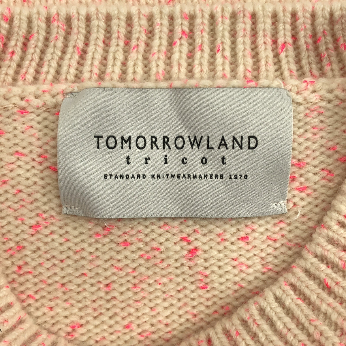 TOMORROWLAND 針織 | 100% 羊絨套頭針織衫 | S 碼 | 女款