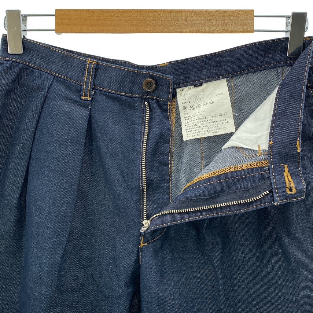 COMME des GARÇONS | 經編針織布料2016 春夏 |牛仔九分褲 | S 號 |女性的